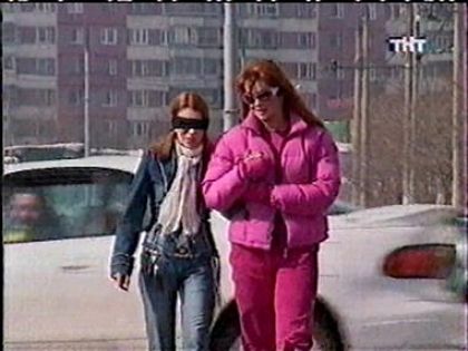 Клуб бывших жен. 3 серия. Фото № 10